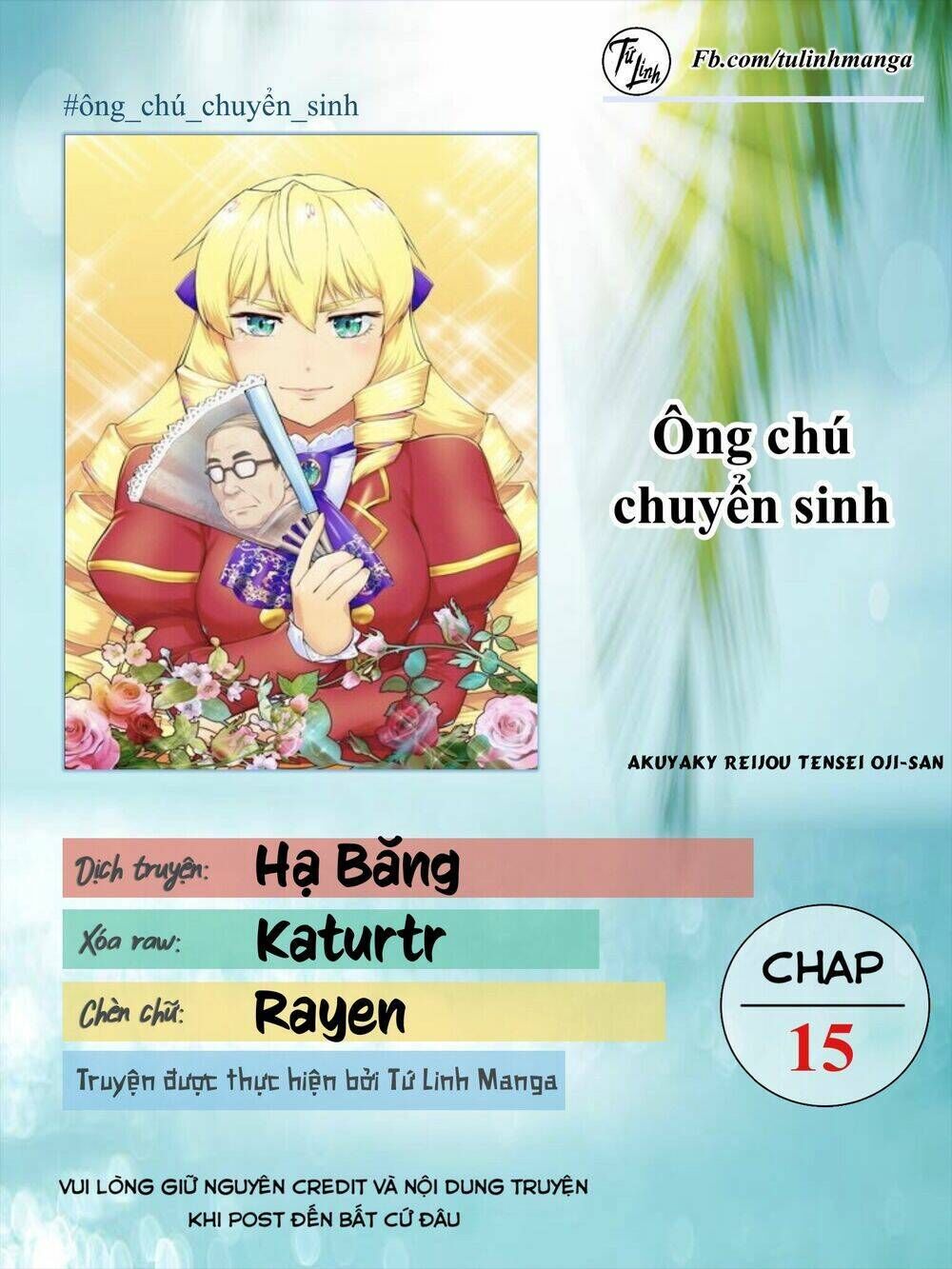 ông chú chuyển sinh - akuyaku reijou tensei oji-san chapter 15 - Next chapter 16