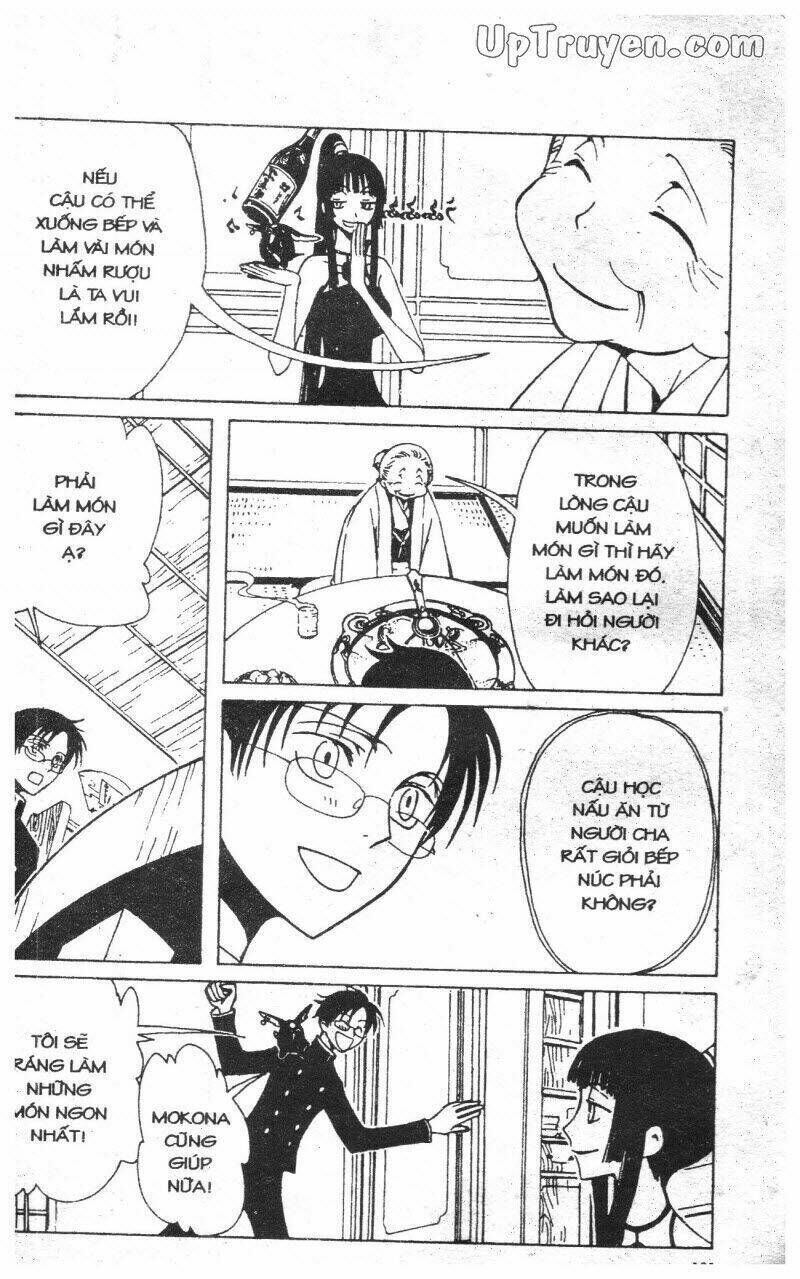 xxxHoLic - Hành Trình Bí Ẩn Chapter 2 - Trang 2