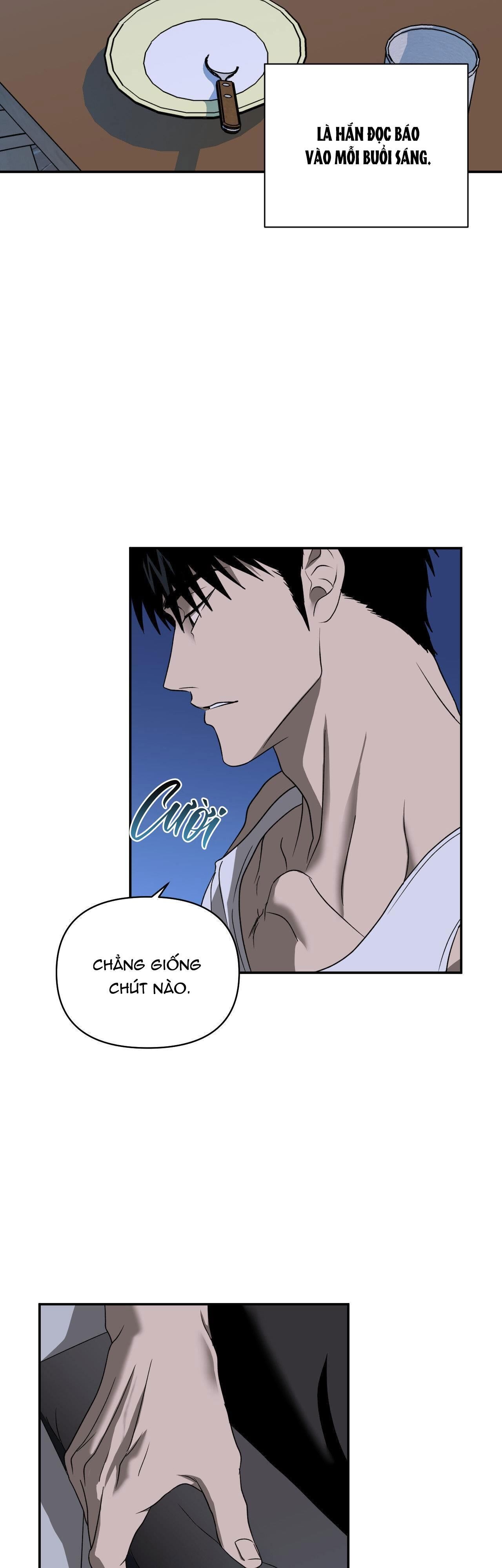 shutline Chapter 73 - Trang 1