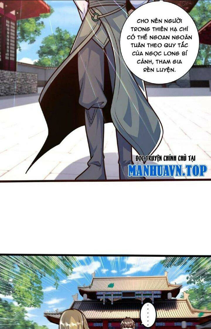 Ta Nuôi Quỷ Ở Trấn Ma Ty Chapter 146 - Trang 2