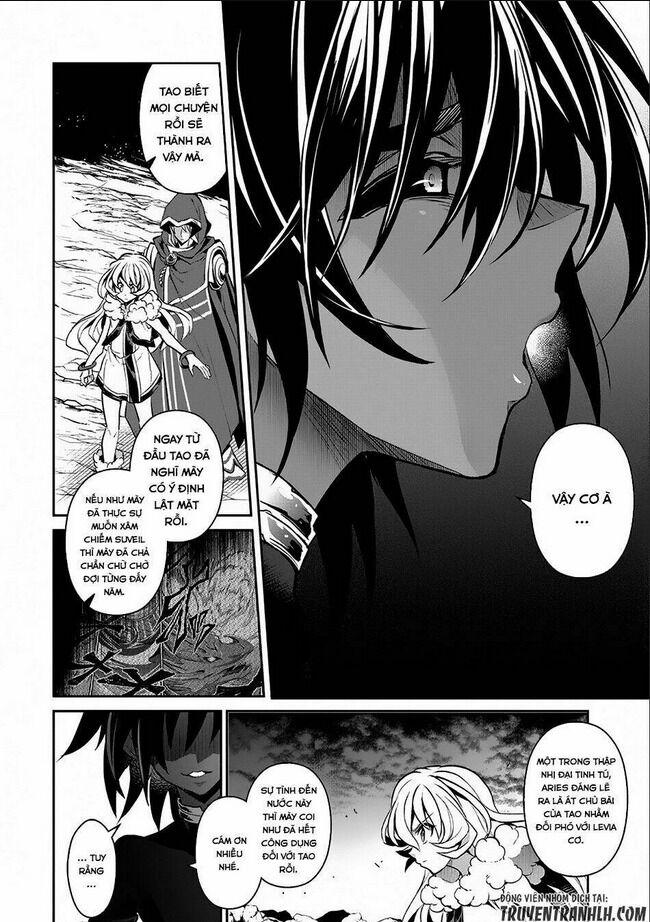 yasei no last boss ga arawareta chapter 6 - Trang 2