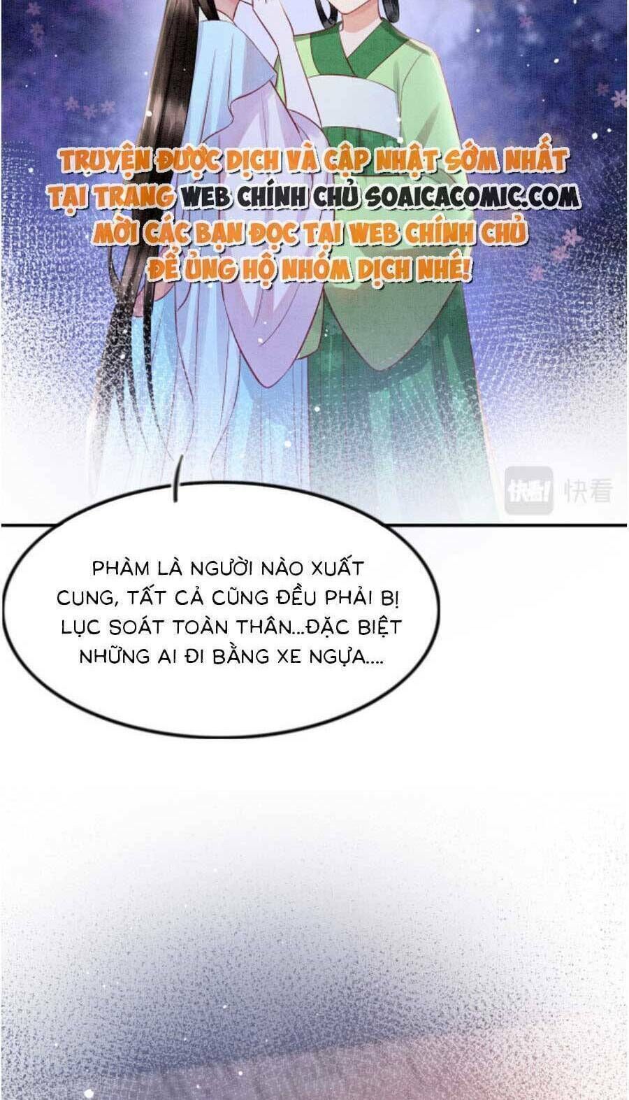 bạch nguyệt quang lạm quyền của sủng hậu chapter 69 - Trang 2