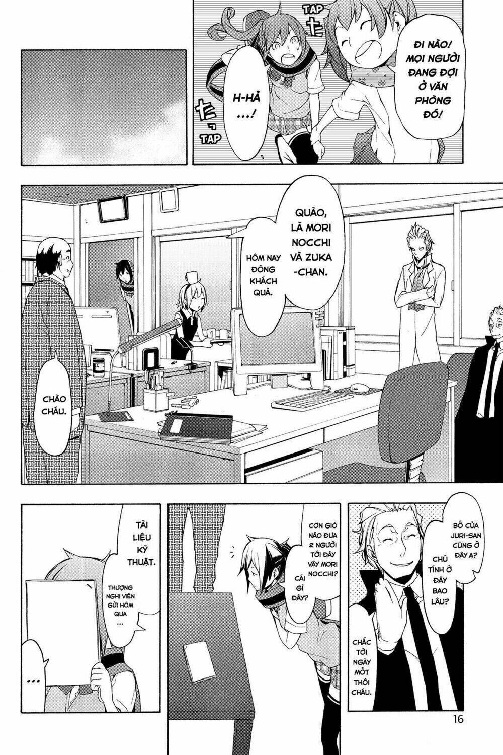 yozakura quartet chapter 69: câu chuyện của quỷ (phần 1) - Trang 2