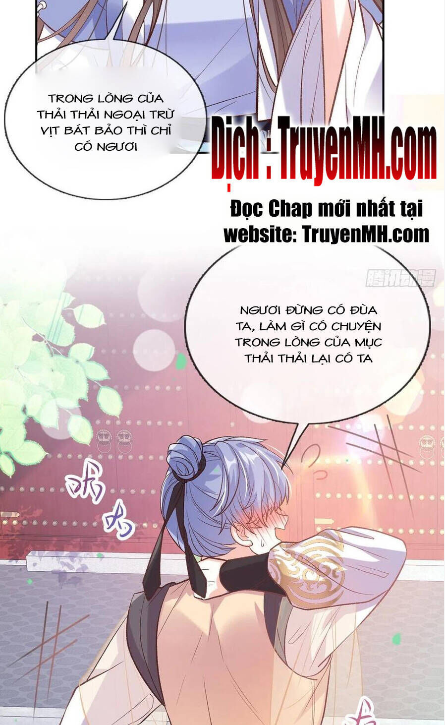 kiều mỵ phu lang, tại tuyến lục trà chapter 114 - Next chương 115