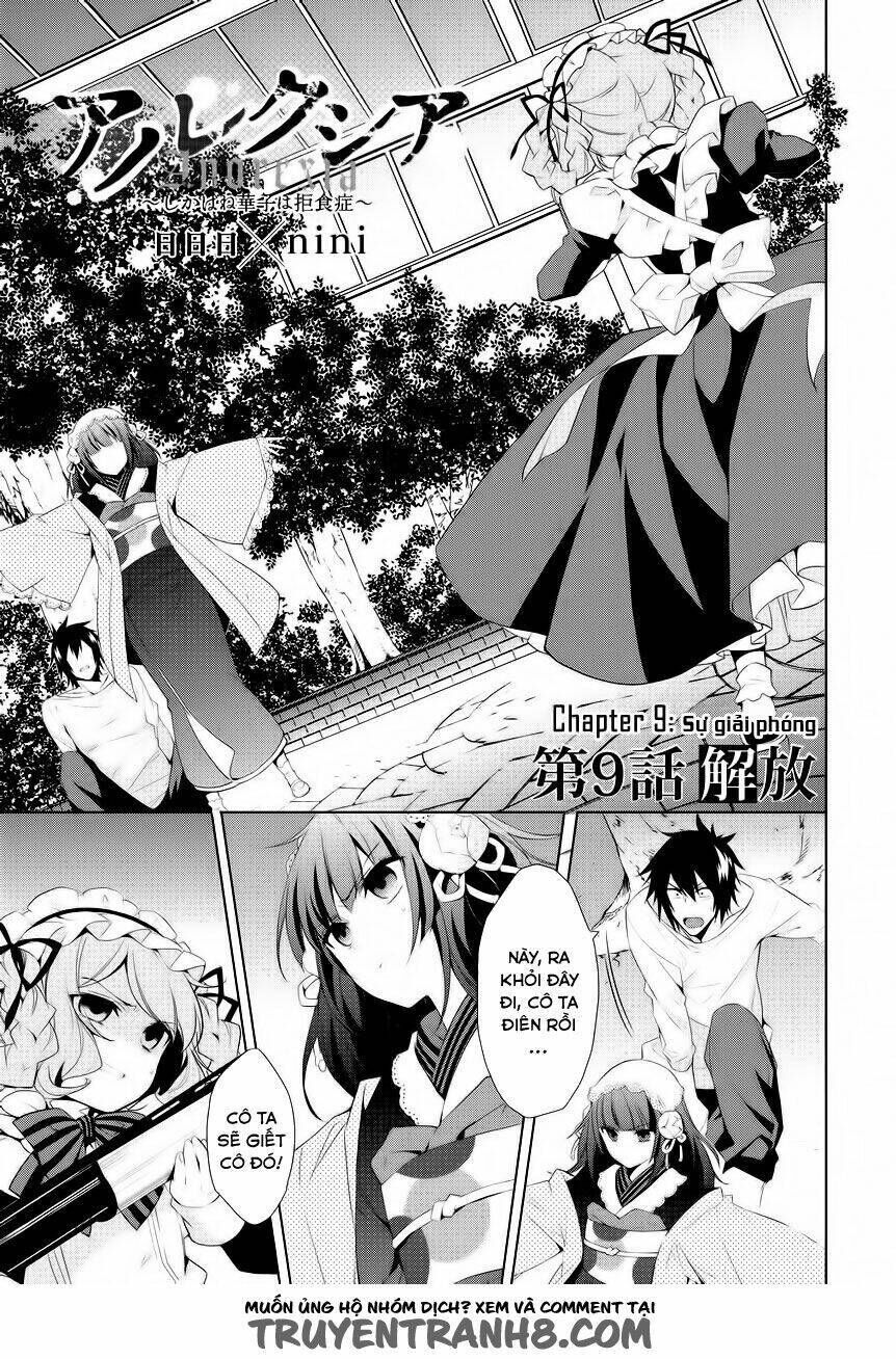 Anorexia - Shikabane Hanako Wa Kyoshokushou Chapter 9 - Trang 2