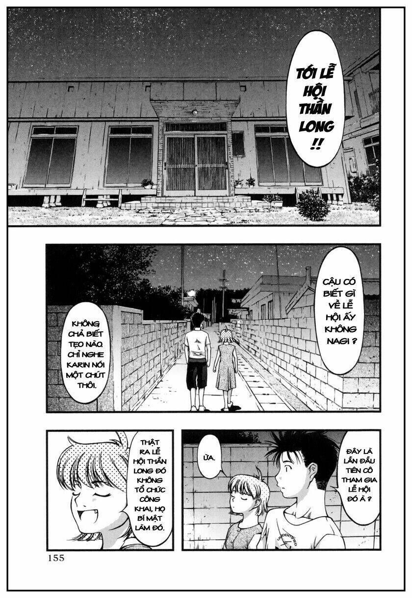 Umi no Misaki Chapter 7 - Next Chapter 8