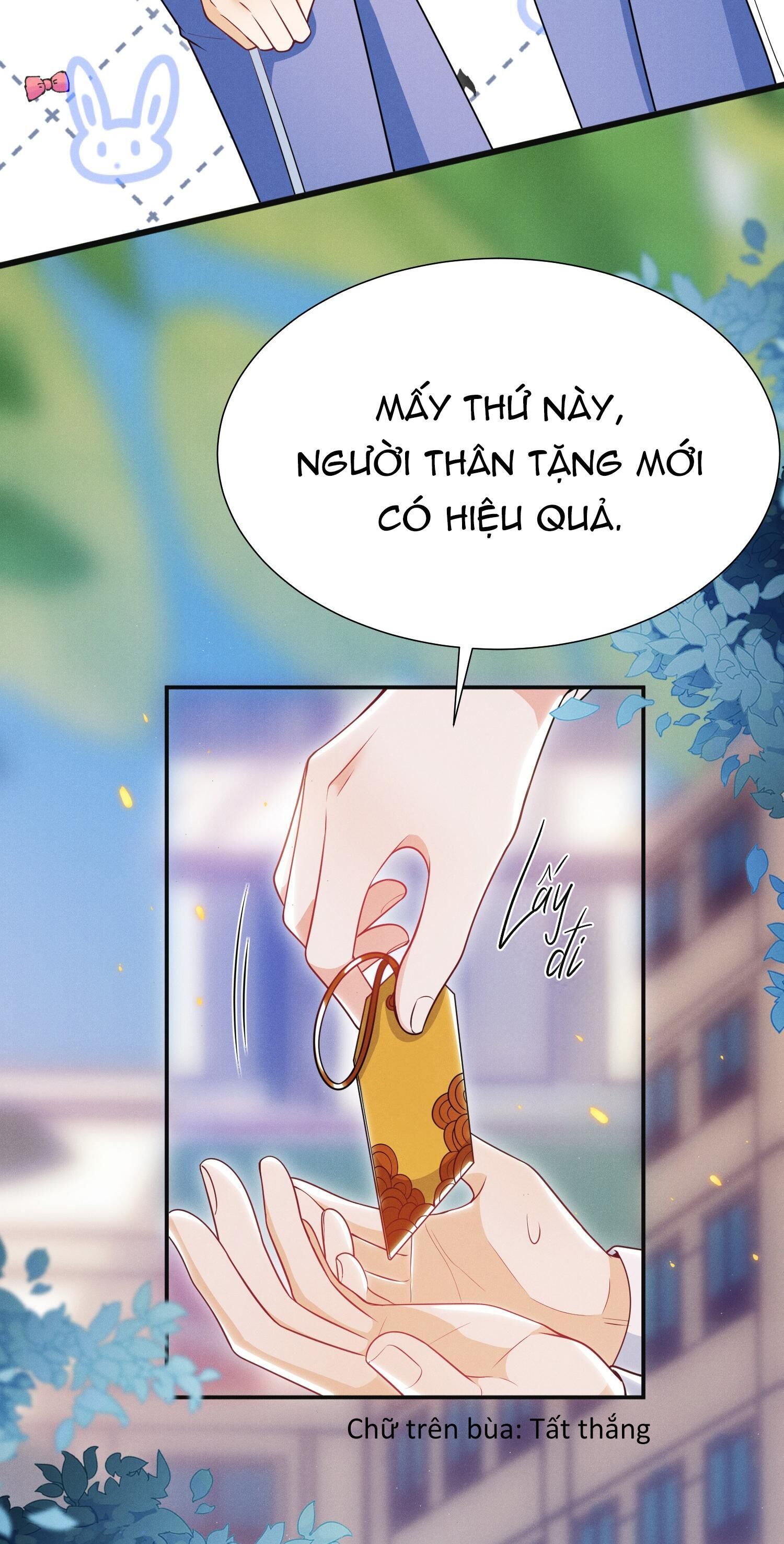 Ánh Mắt Em Trai Nhìn Tôi Ngày Một Kì Lạ Chapter 29 - Trang 1