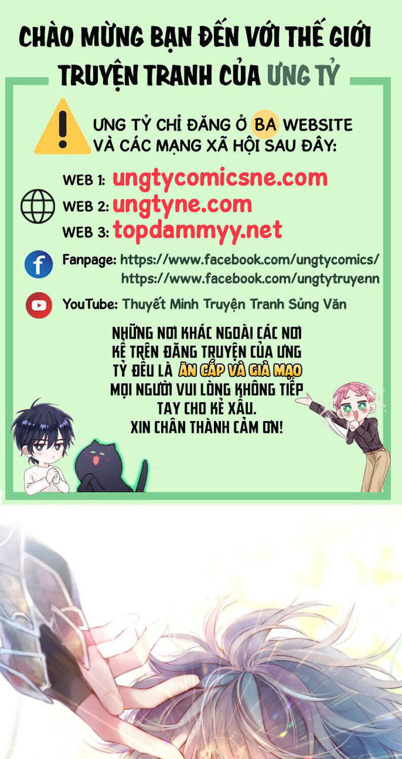 Hoặc Tinh Chi Mục Chapter 17 - Trang 2