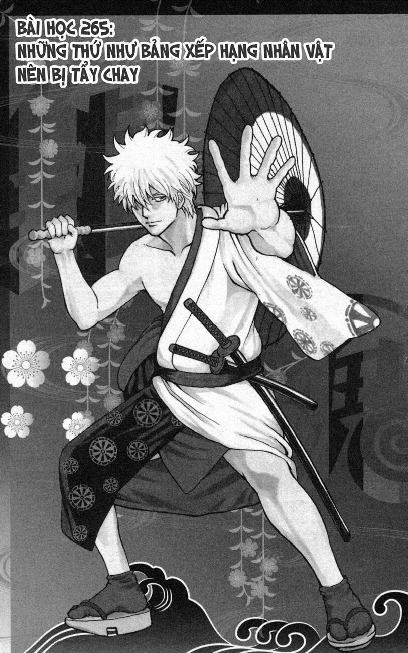 gintama chương 265 - Next chương 266