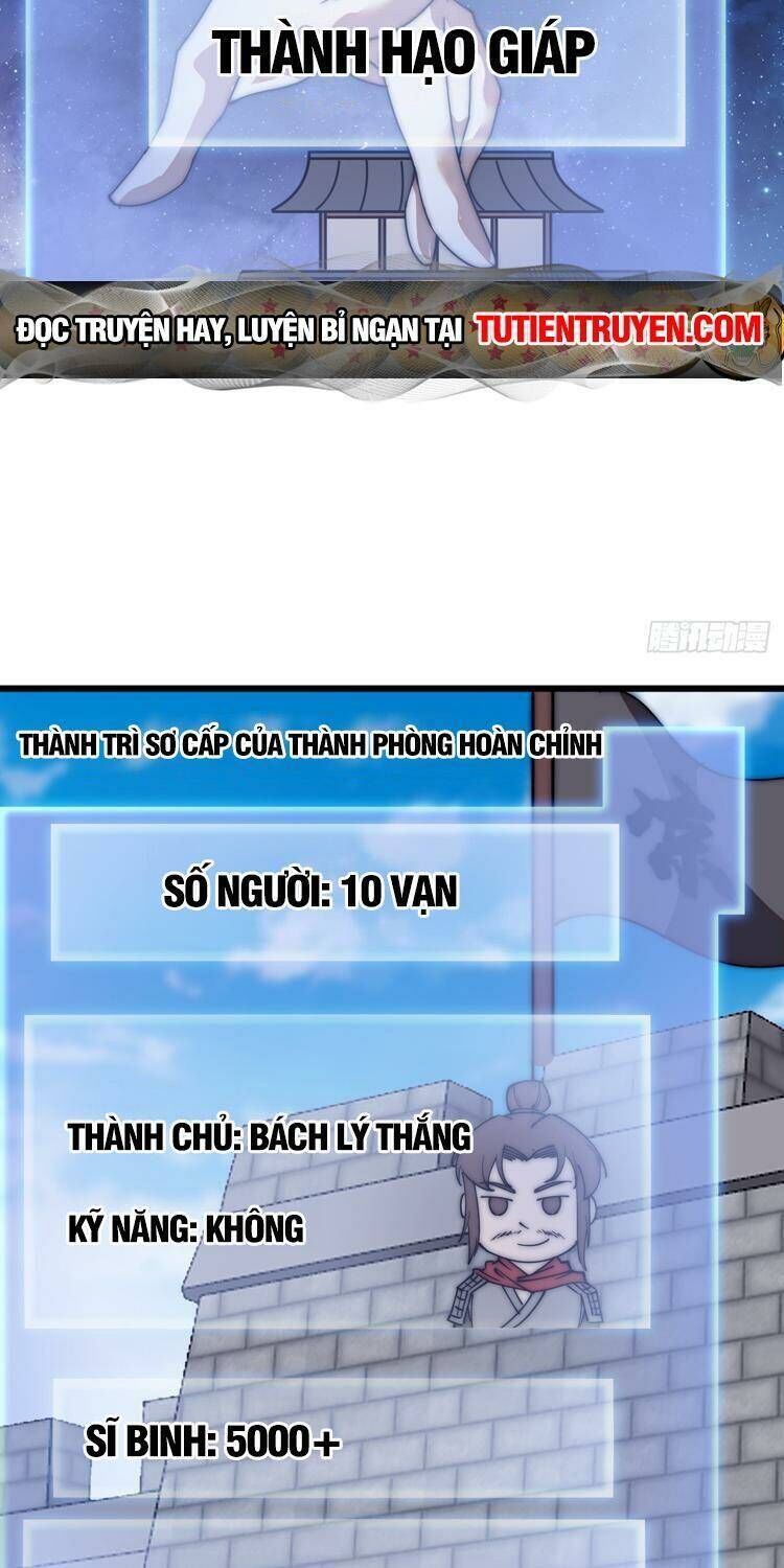 ta có một sơn trại chapter 716 - Trang 2