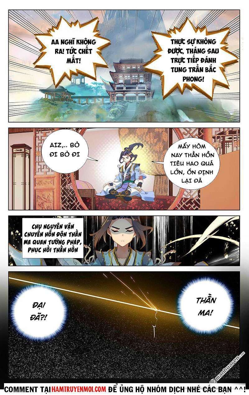 nguyên tôn Chapter 382.5 - Trang 1