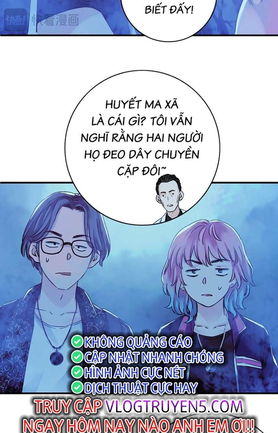 kí hiệu cuối cùng chapter 12 - Trang 2