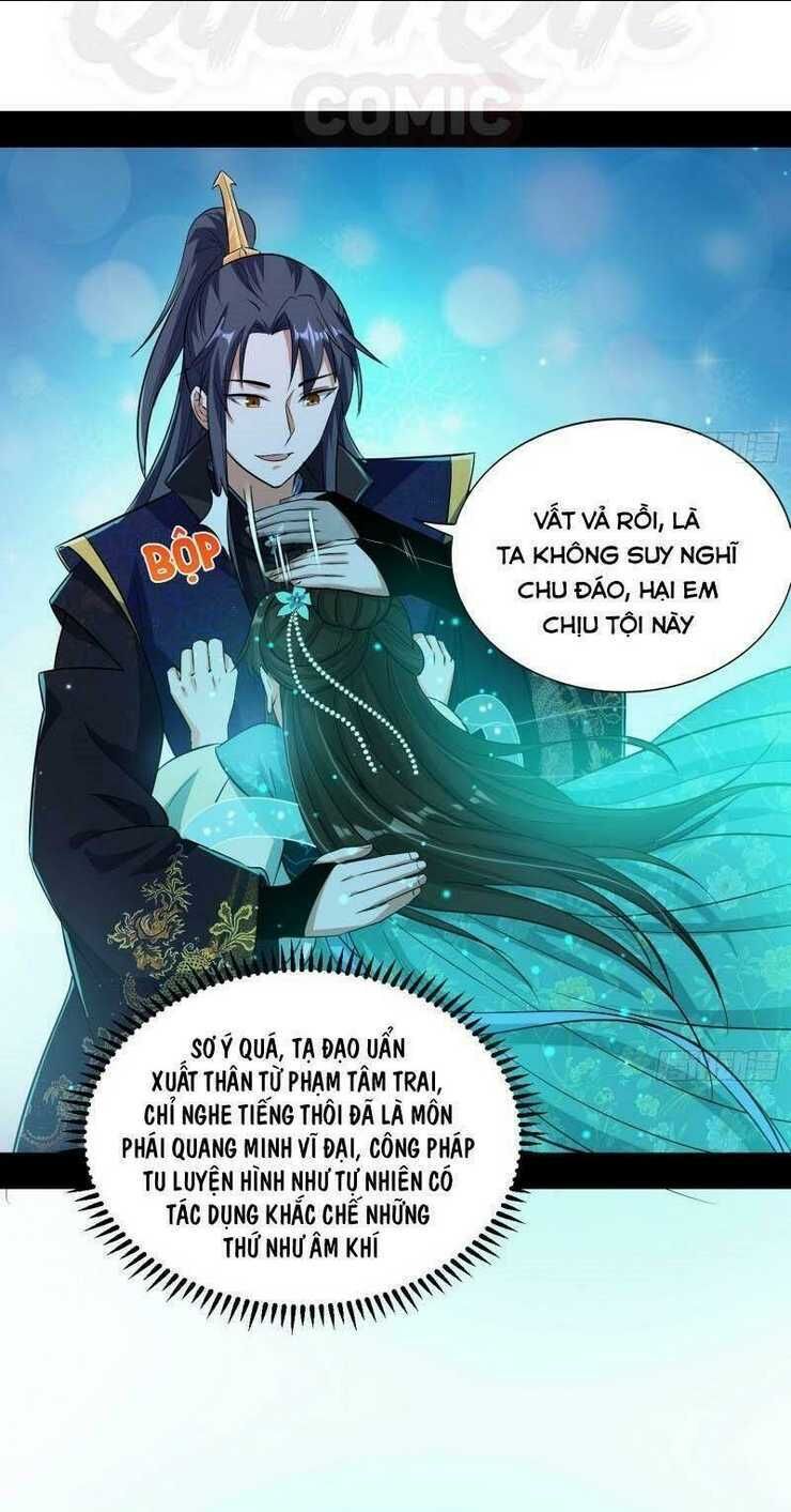 ta là tà đế chapter 73 - Next chapter 74