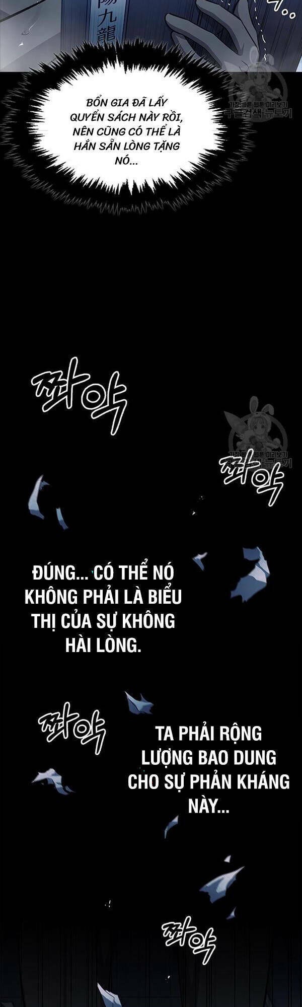 thiên qua thư khố đại công tử chapter 20 - Trang 2