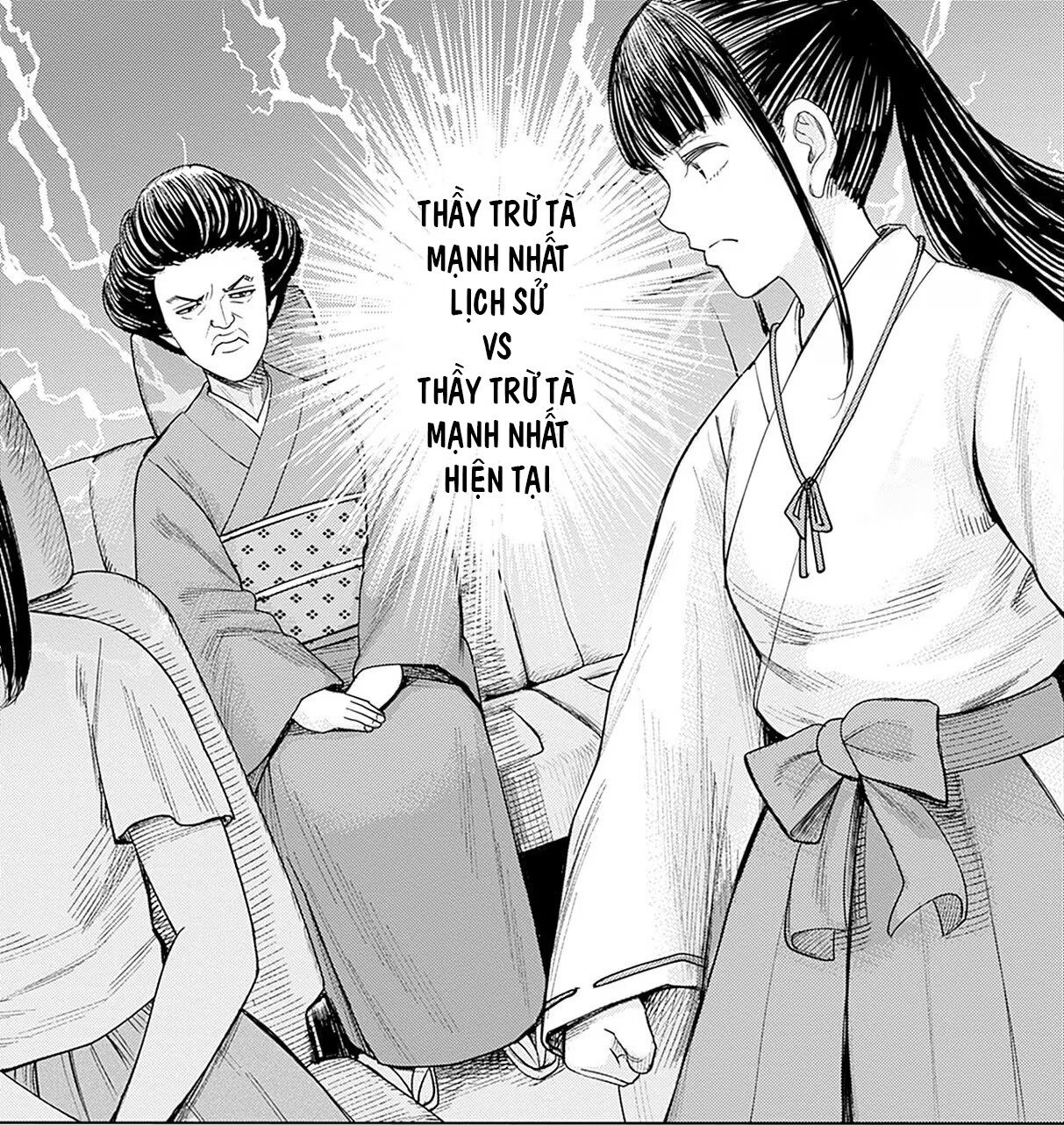 Nữ sinh trừ tà Akane! Chapter 3 - Trang 1