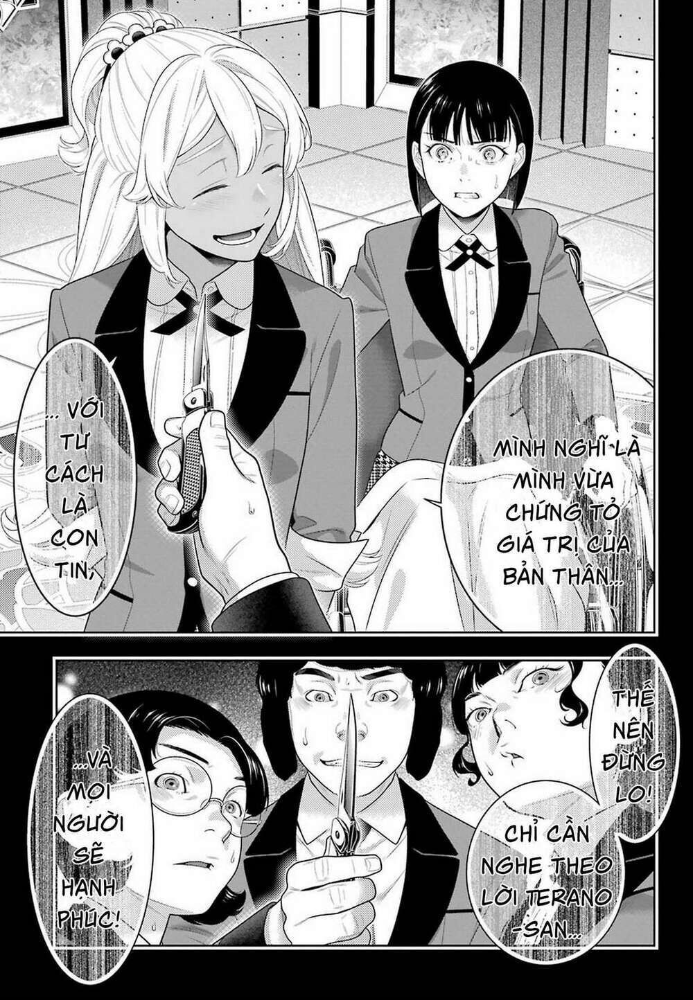 kakegurui chapter 79 - Trang 2