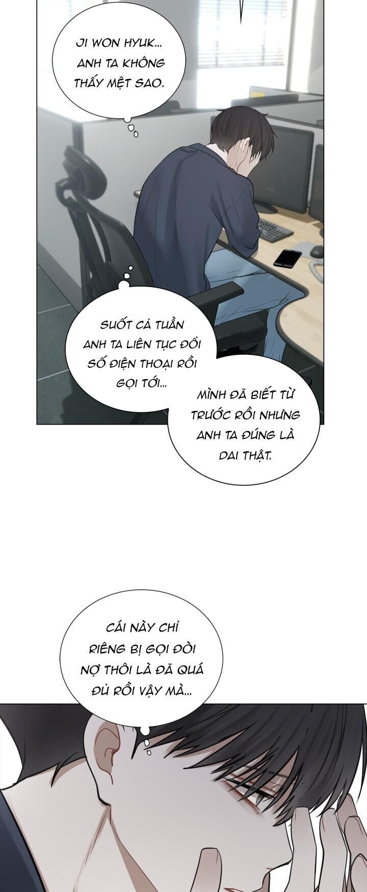 không xa lạ Chapter 23 - Trang 2