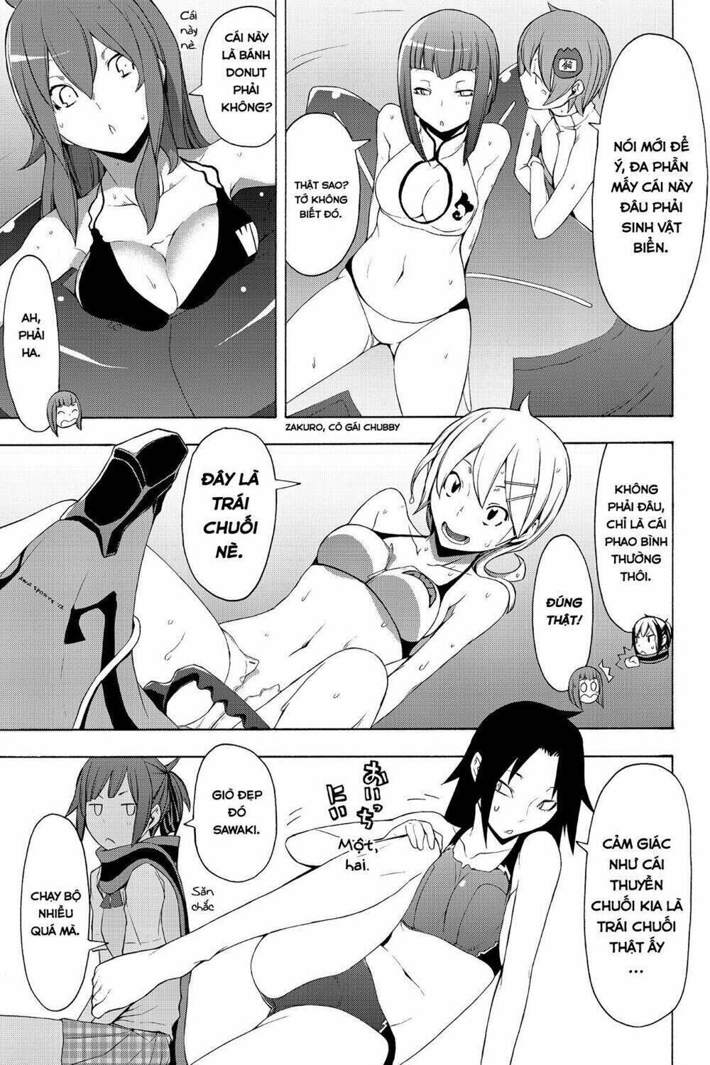 yozakura quartet chapter 74: mùa hè đang đến - Trang 2