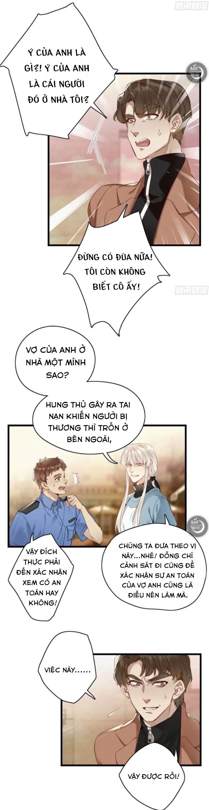 Mời Anh Bốc Quẻ Chapter 11 - Trang 2