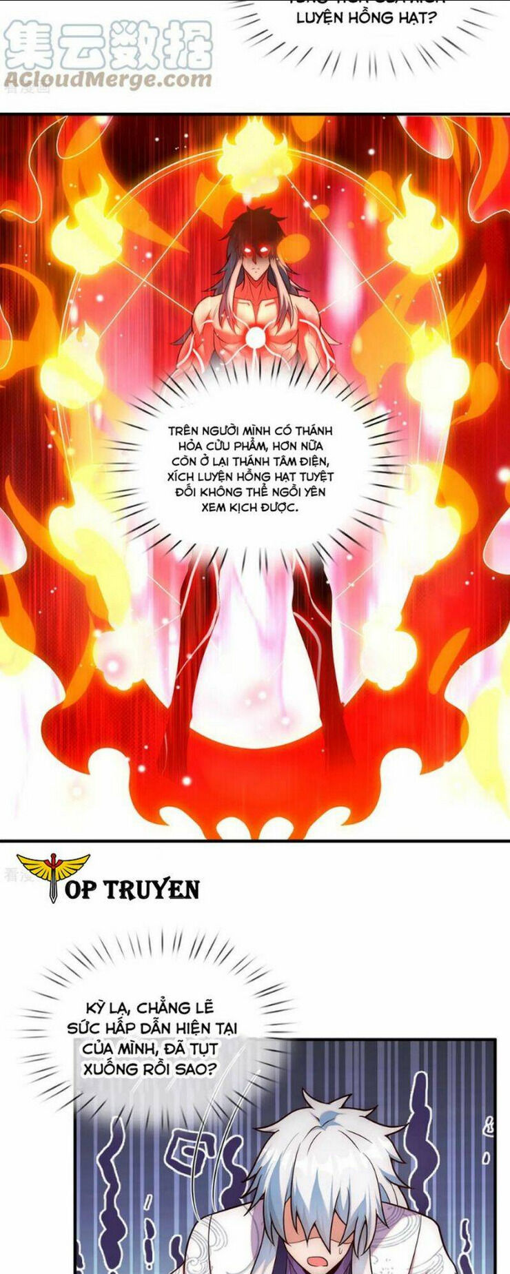 huyền thiên chí tôn chapter 78 - Trang 2