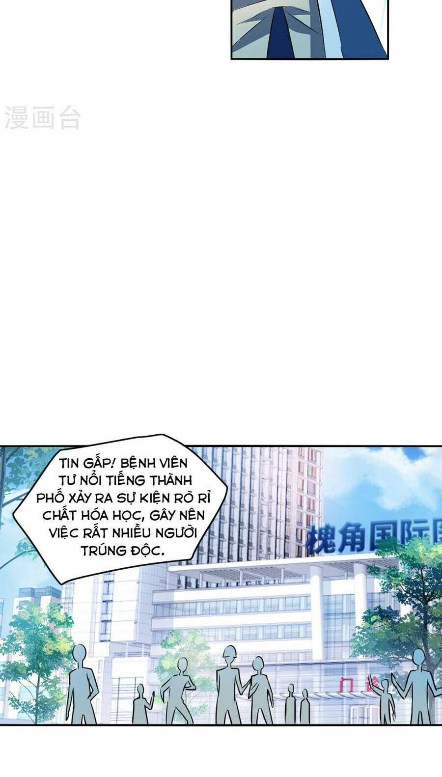 tô tịch kỳ quái 2 chapter 72 - Trang 2