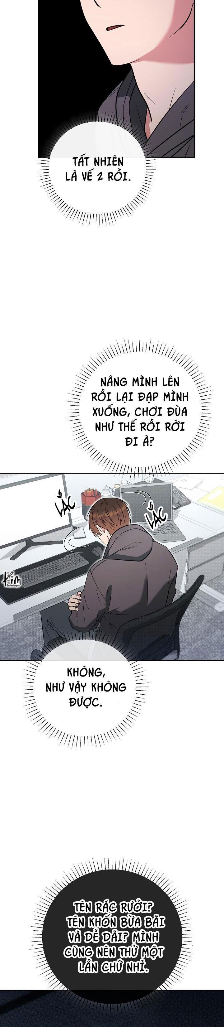 romance not romantic Chapter 12 - Trang 1