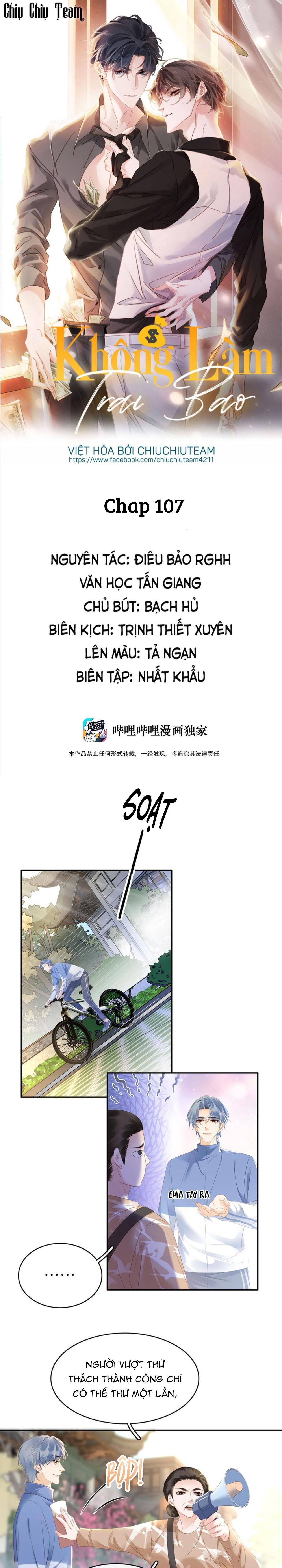 không làm trai bao! Chapter 107 - Trang 1