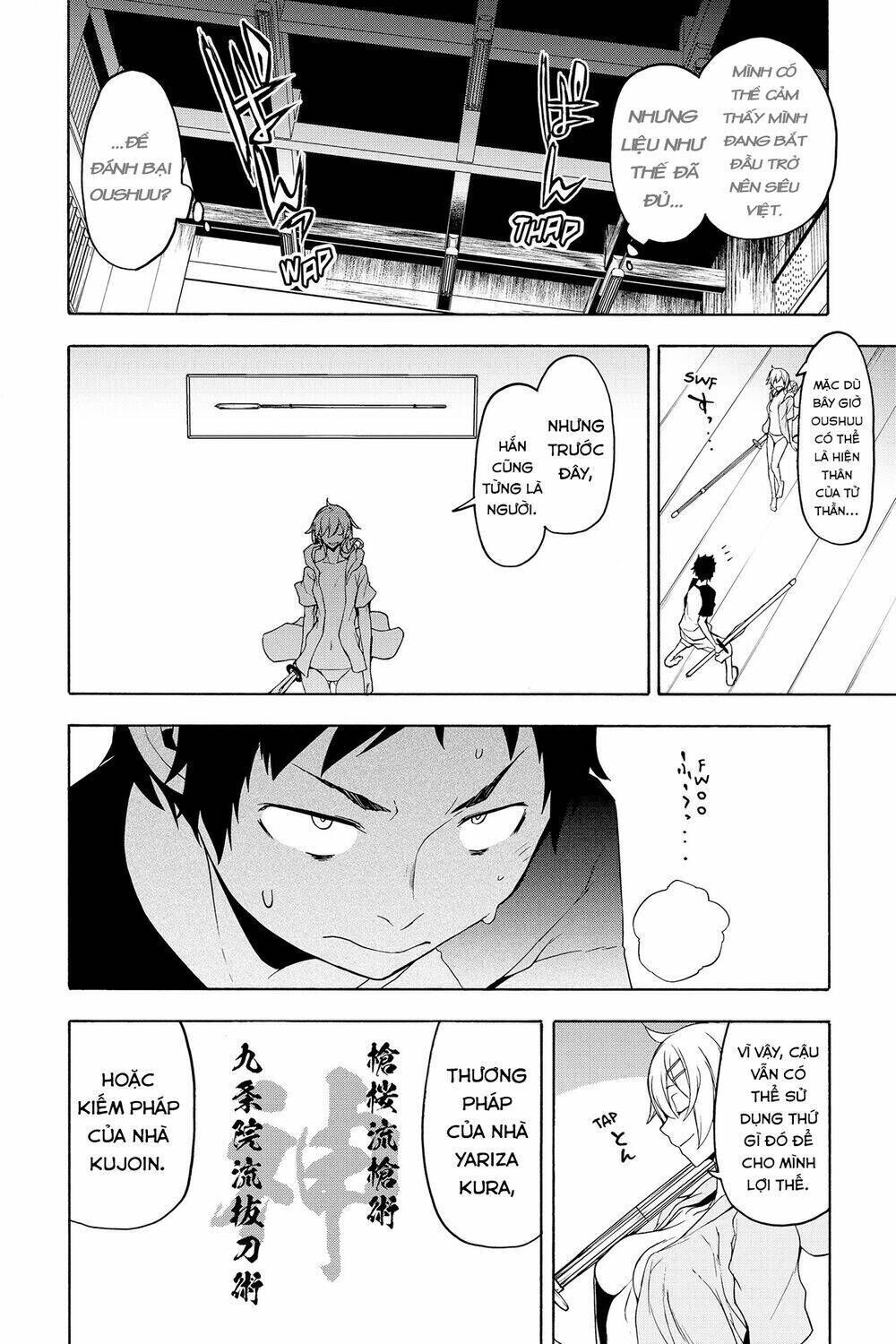 yozakura quartet chapter 155: lễ vật (phần 3) - Trang 2