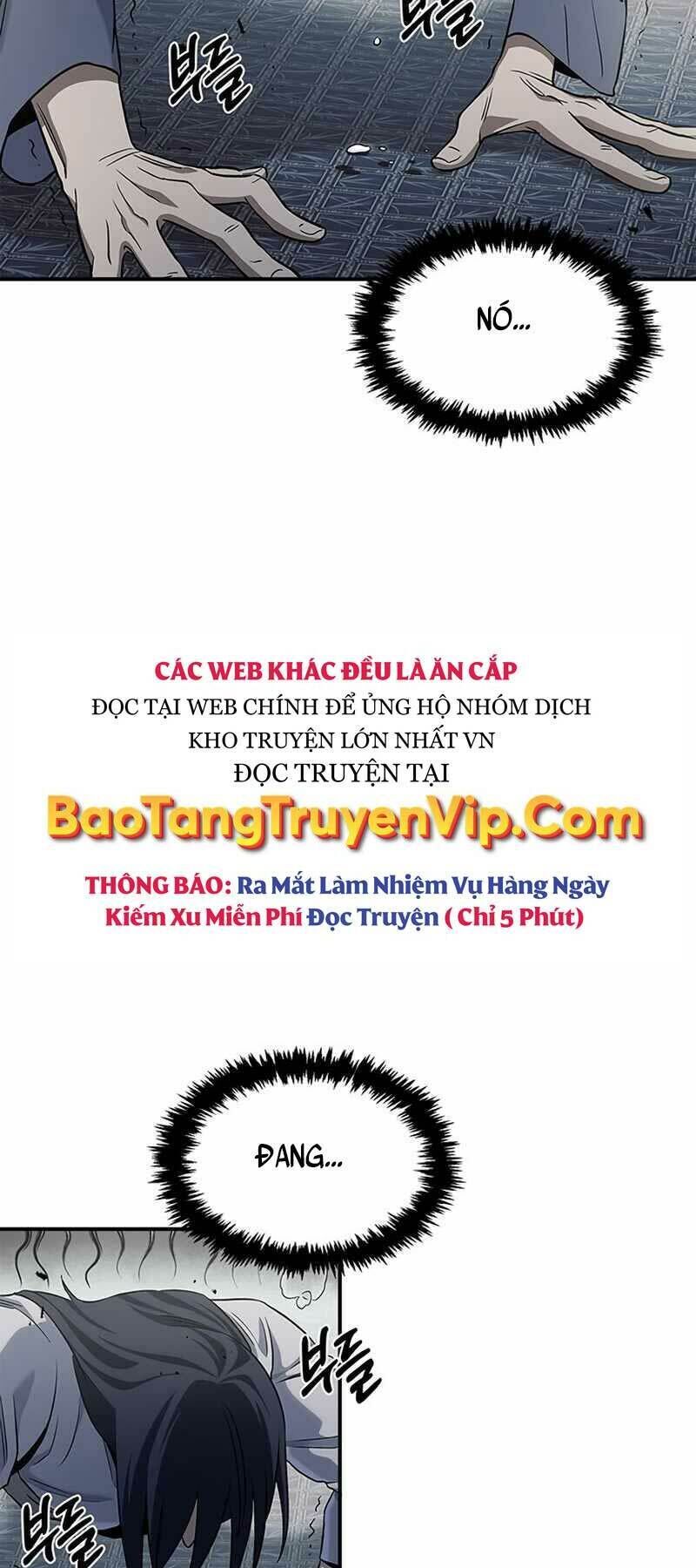 thiên qua thư khố đại công tử chapter 4 - Next chapter 5