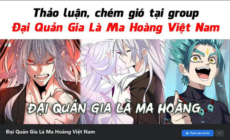 đại quản gia là ma hoàng Chương 525 - Next Chương 526