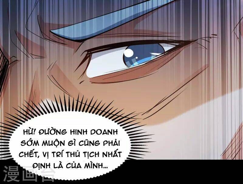 nghịch thiên chí tôn chapter 186 - Trang 2