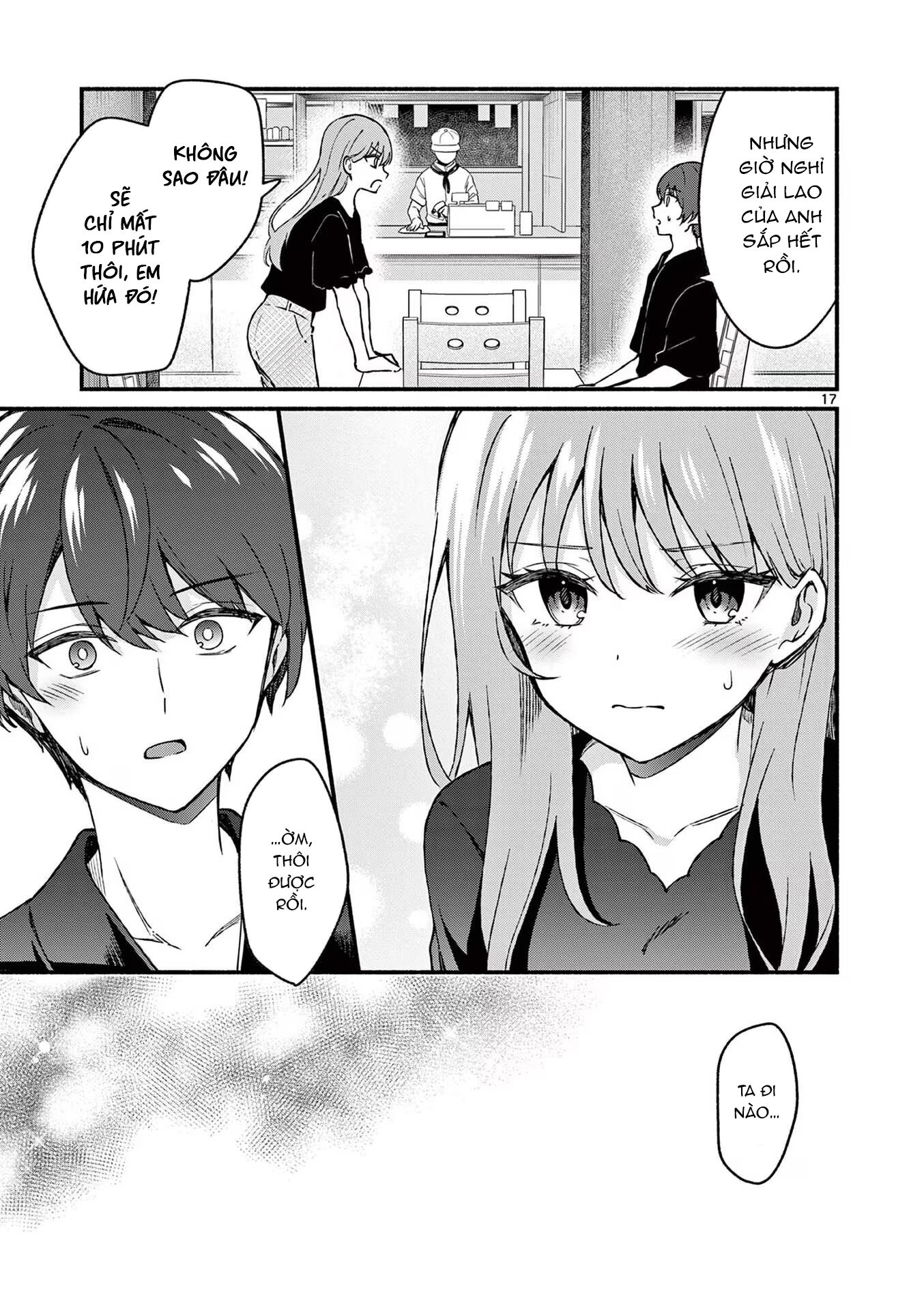 shiotaiou no sato-san ga ore ni dake amai Chapter 42 - Trang 2