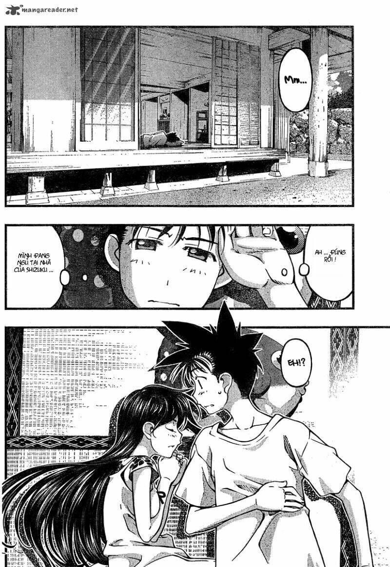 Umi no Misaki Chapter 93 - Next Chapter 94