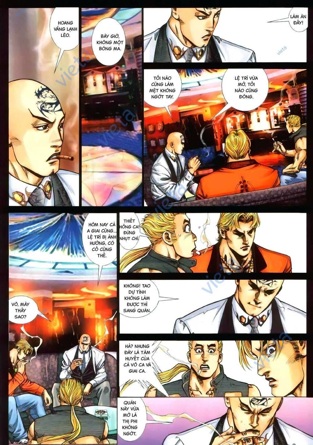 hỏa vũ diệu dương chapter 371 - Trang 2