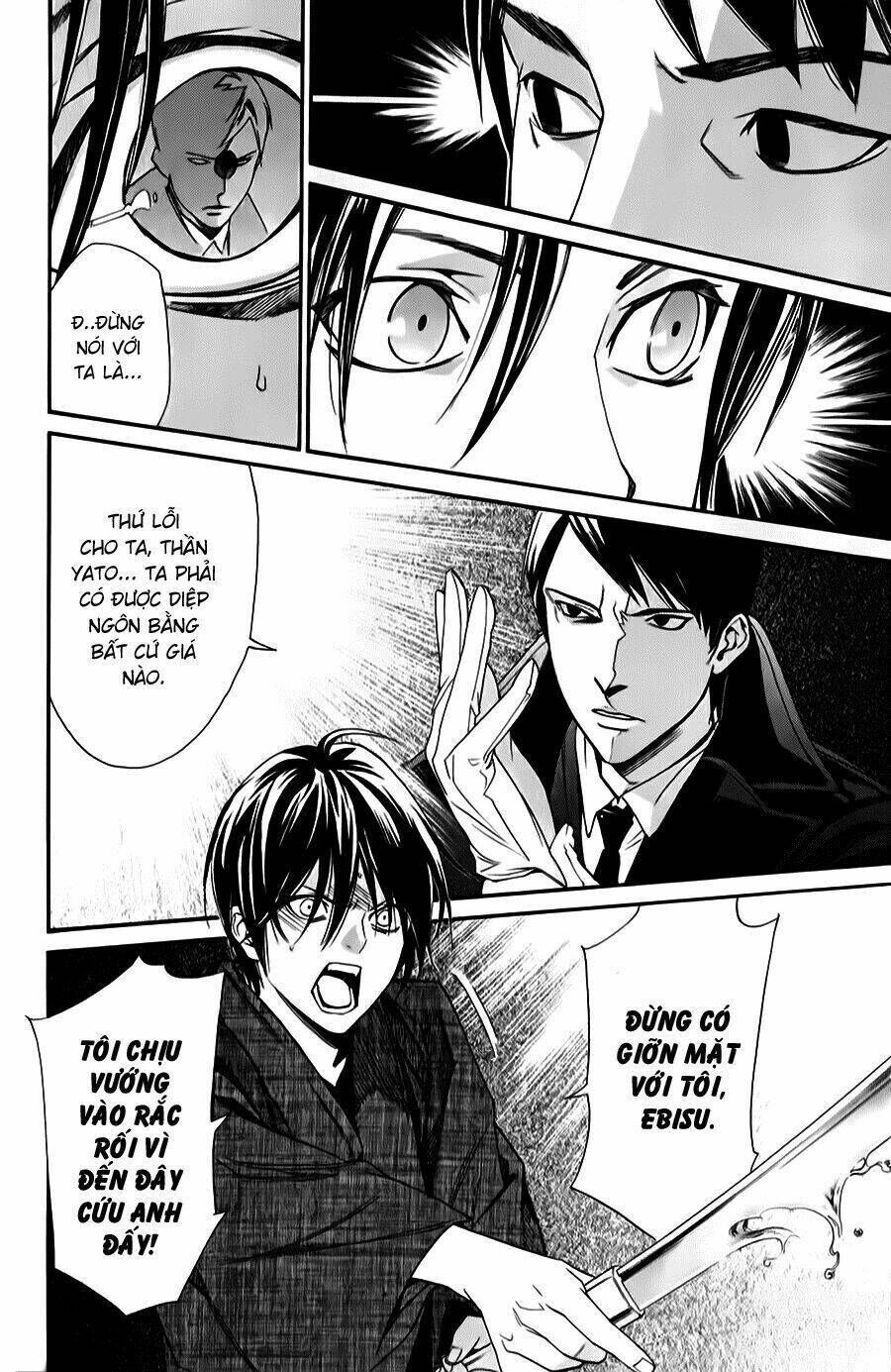 noragami chapter 32 - Trang 2