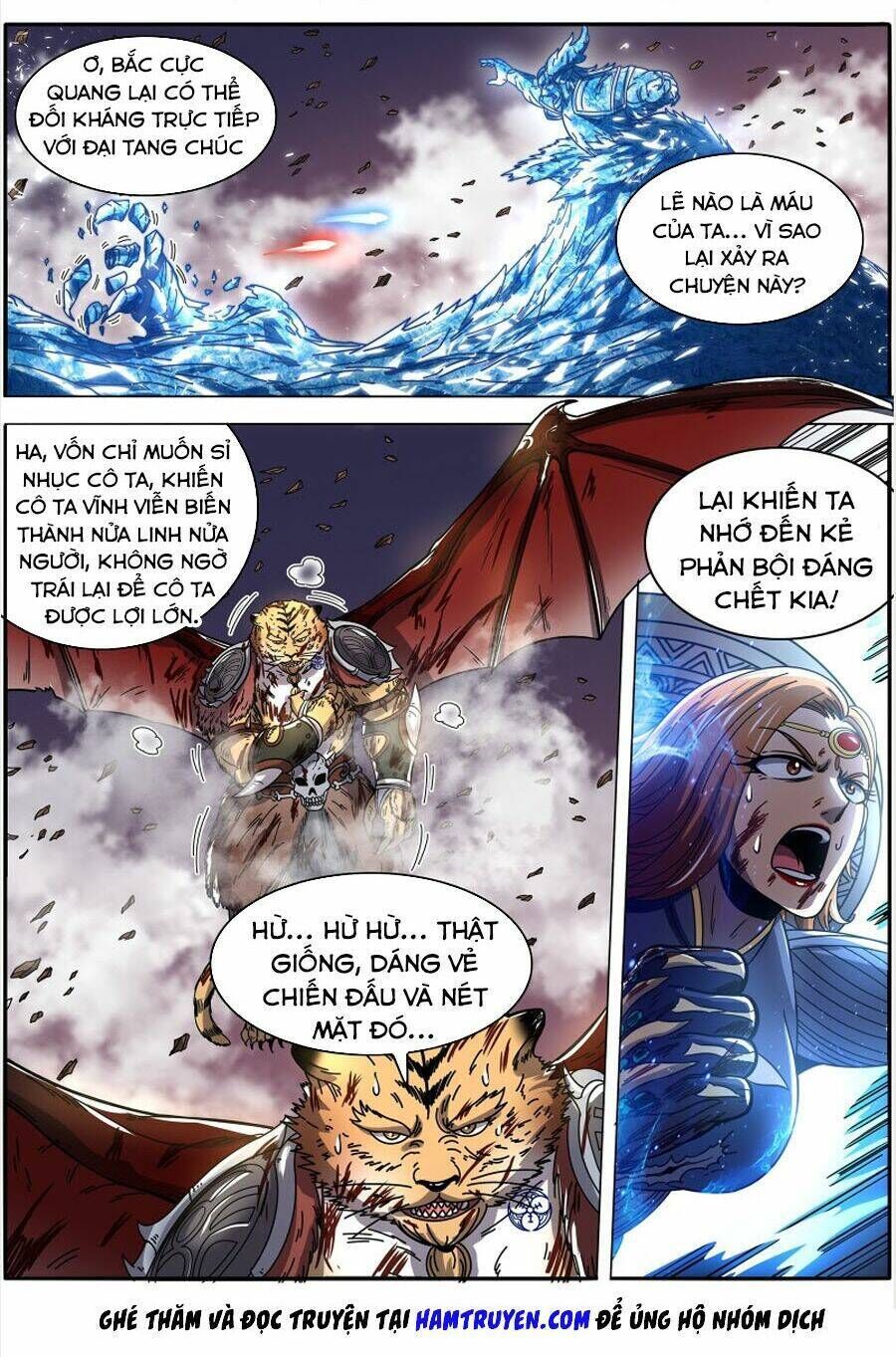 ngự linh thế giới Chapter 418 - Trang 2