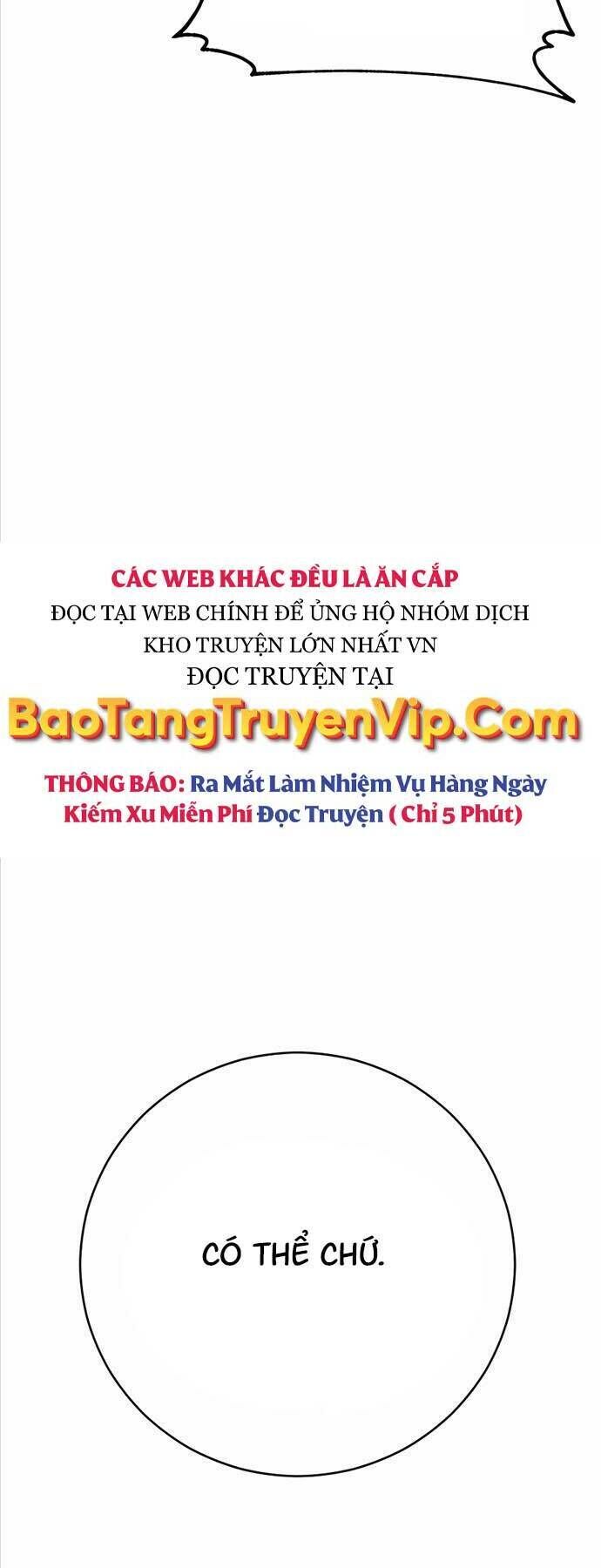 thiên hạ đệ nhất đại sư huynh chương 58 - Next chapter 59