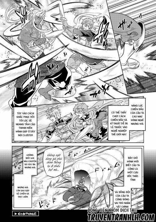 re:monster chapter 49 - Trang 2