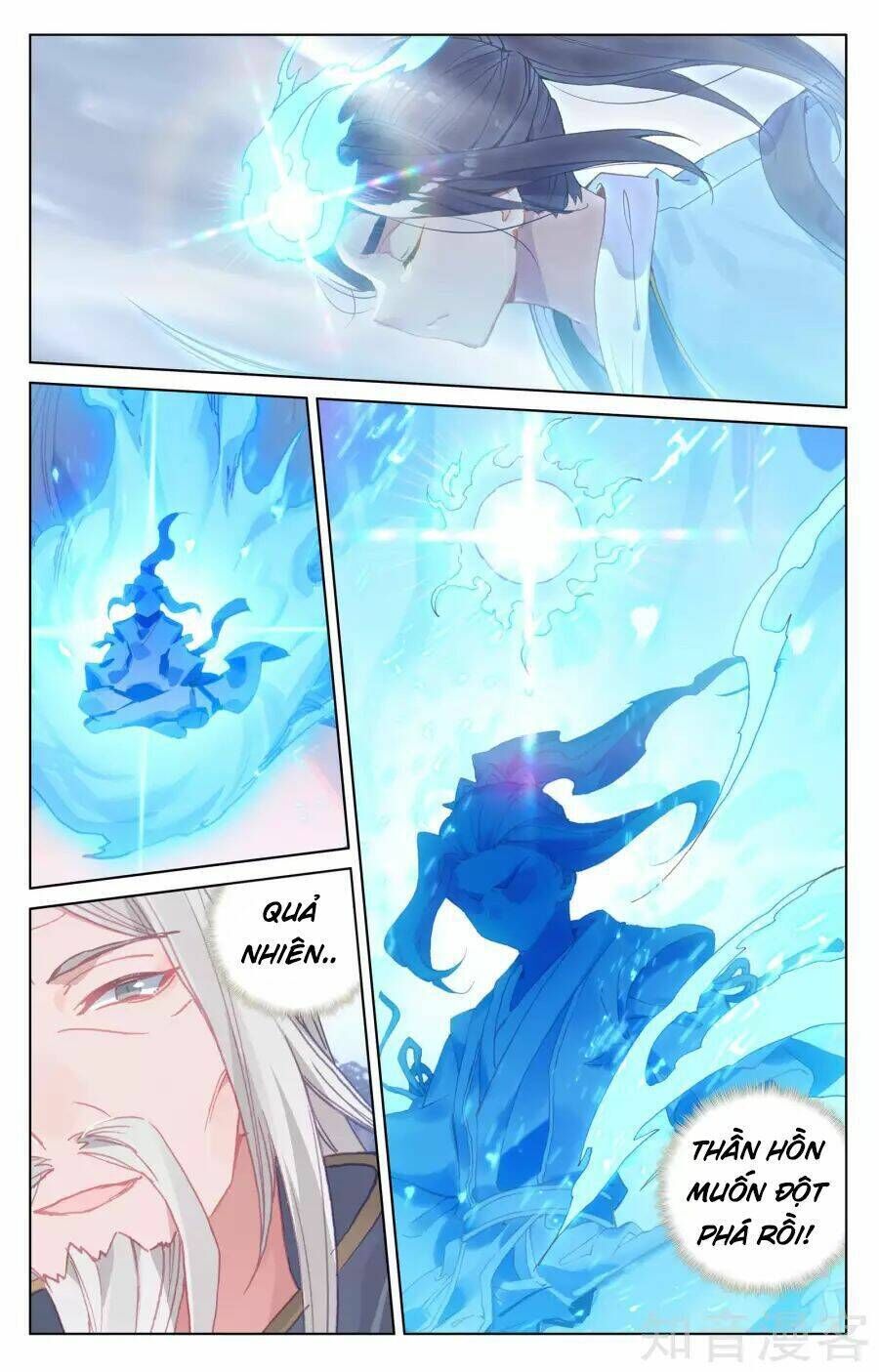 nguyên tôn chapter 142 - Trang 2