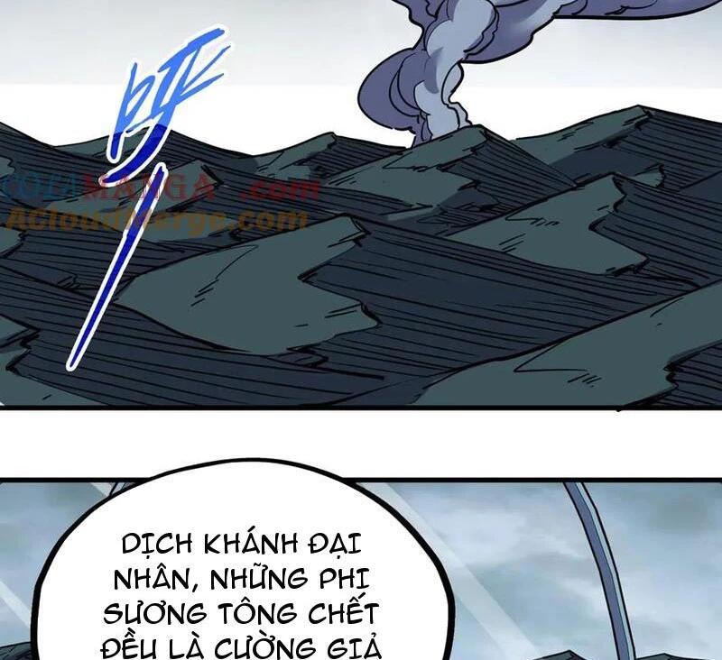 vạn cổ chí tôn Chapter 334 - Trang 2