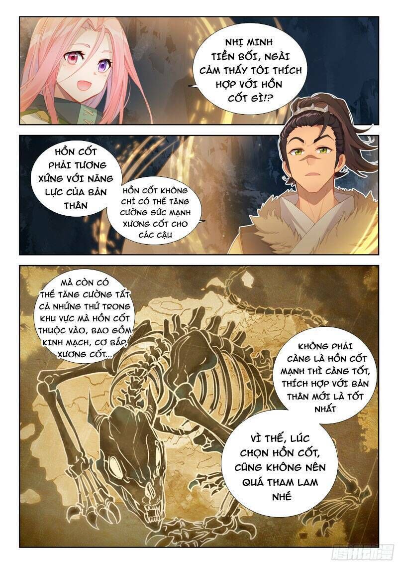 chung cực đấu la chapter 335 - Trang 2