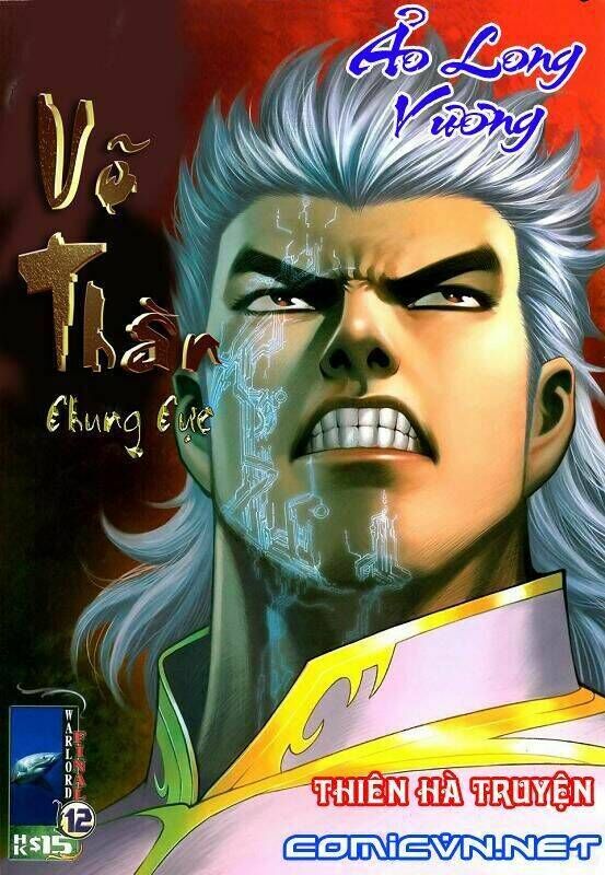 Võ Thần Chung Cực Chapter 12 - Trang 2