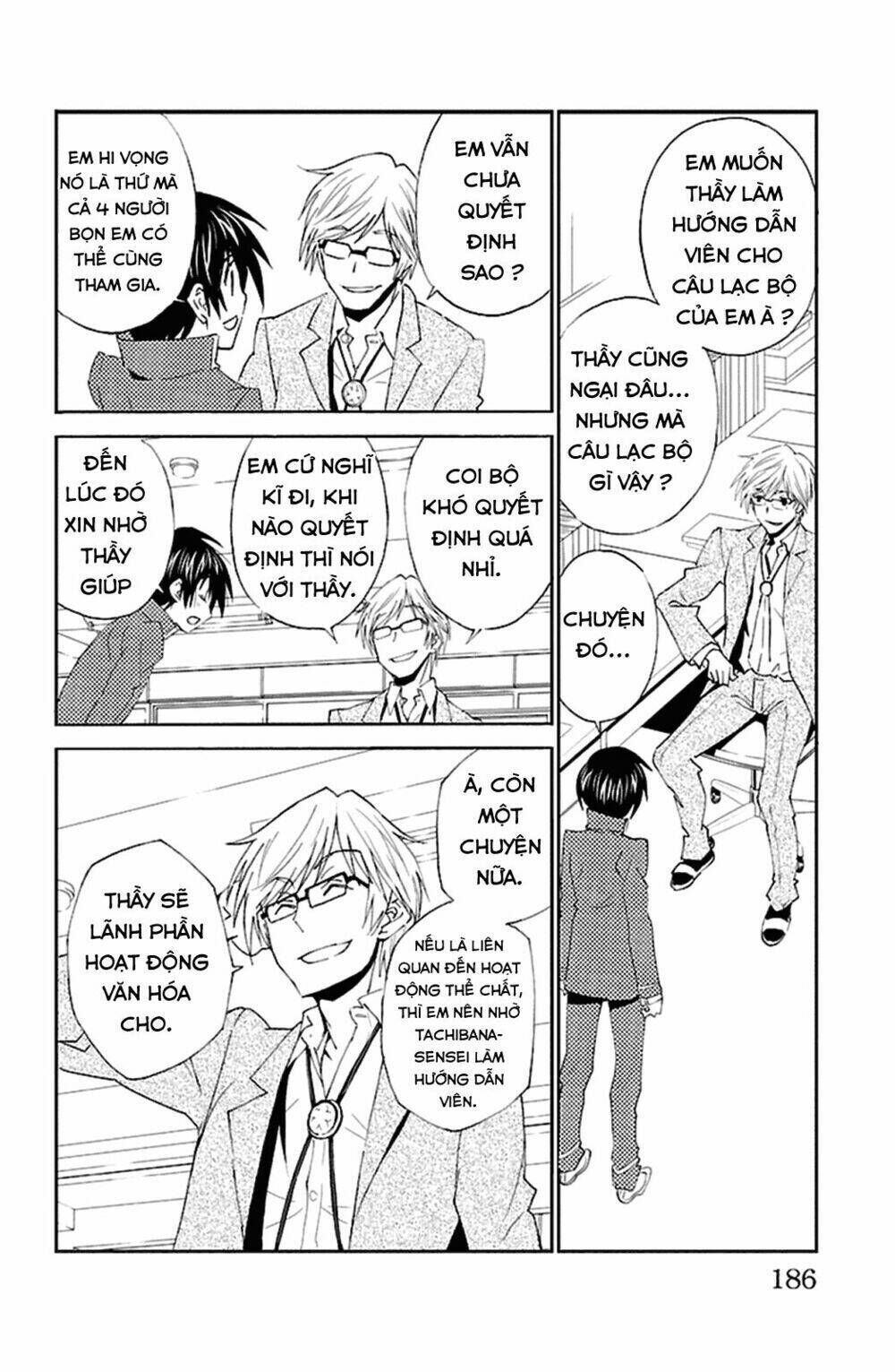 Sakura Sakura (Morishige) Chapter 20 - Trang 2