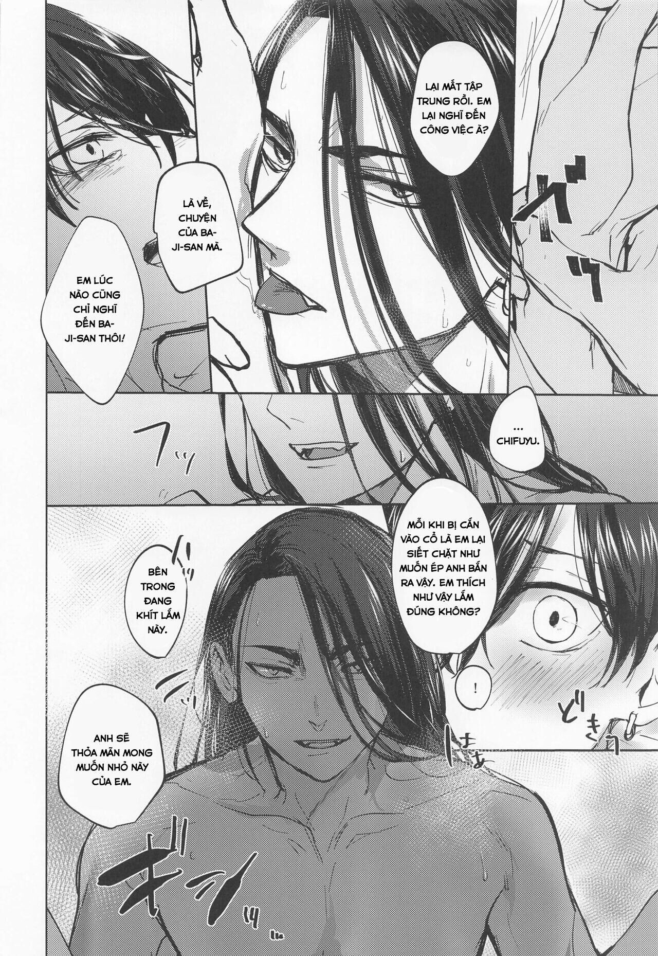 ổ sìn otp Chapter 43 BajiFuyu - Trang 1