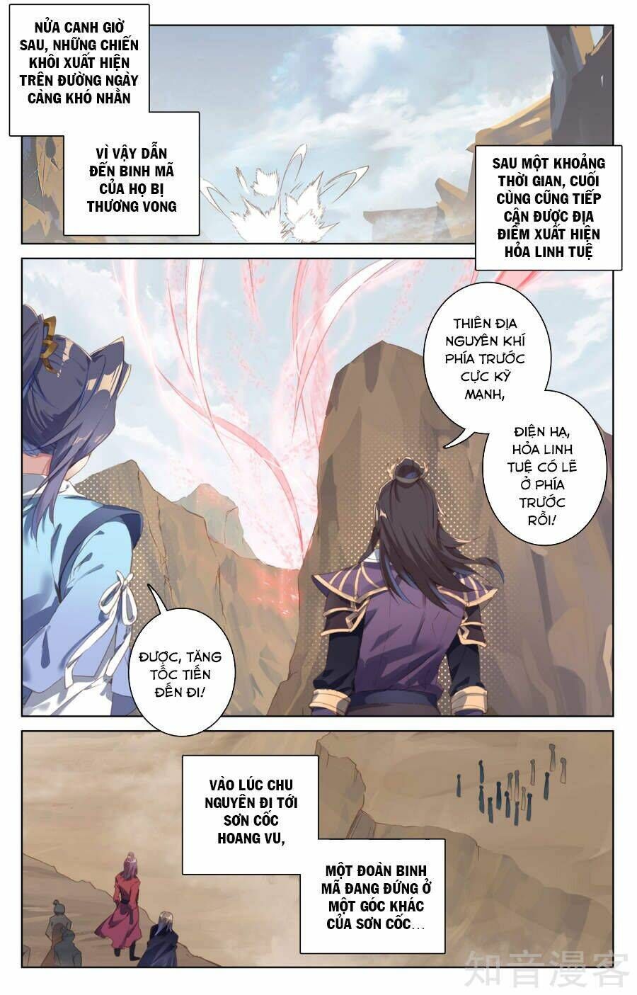 nguyên tôn chapter 59 - Next chapter 60