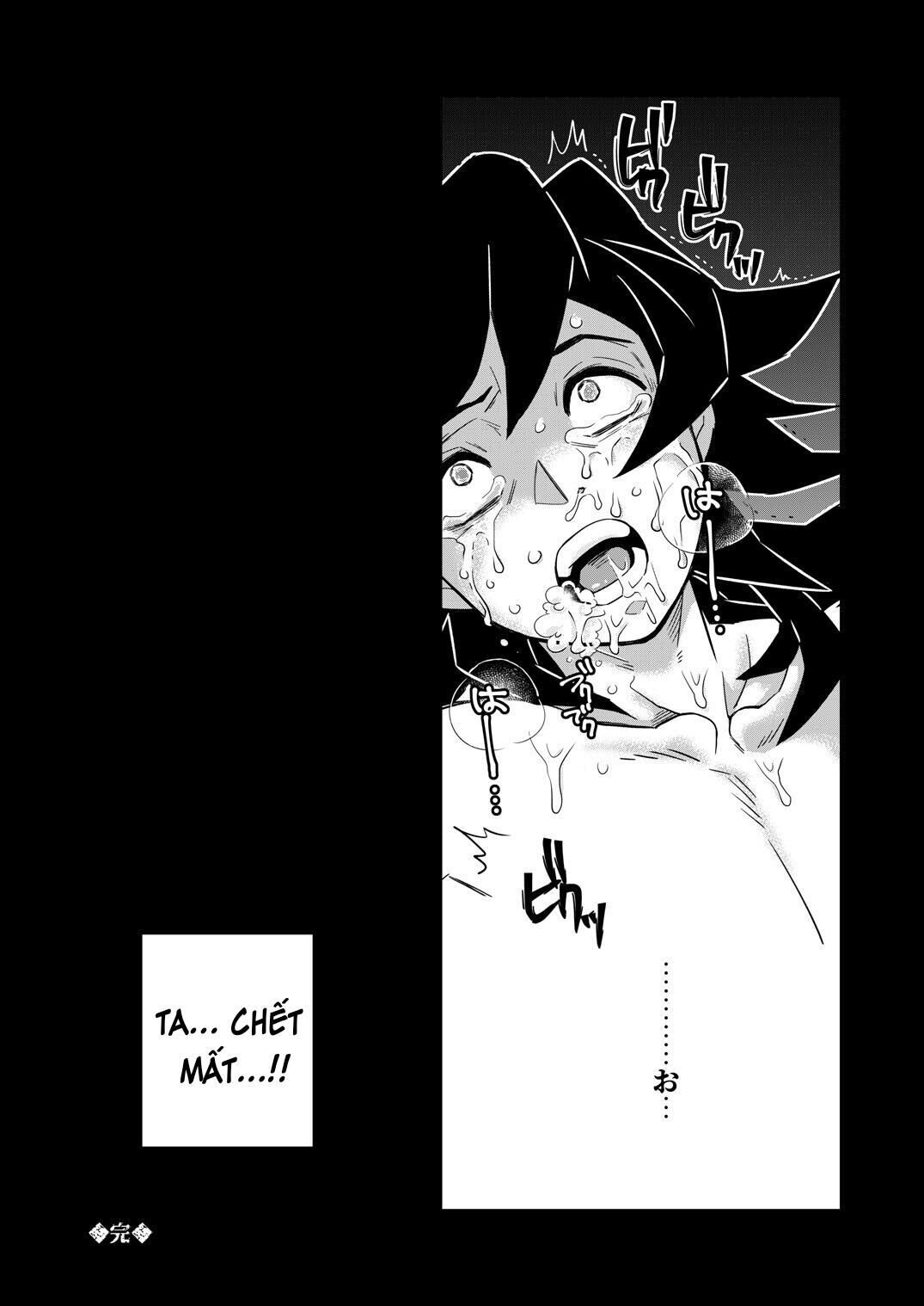 nơi husbando của bạn bị đụ ná thở Chapter 44 Giyuu - Trang 1