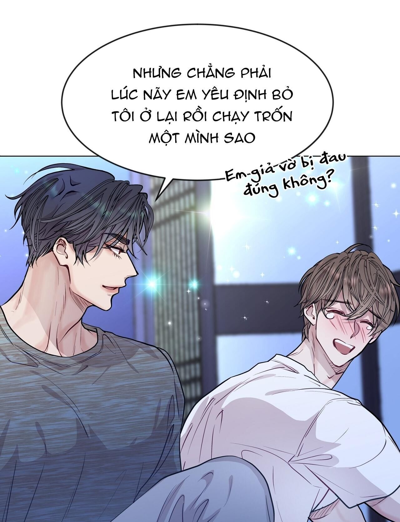 vị kỷ Chapter 19 - Trang 2