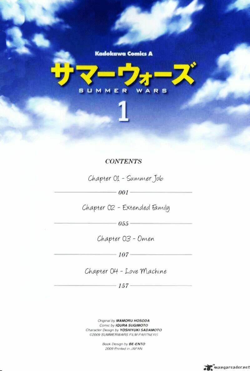 Summer Wars Chapter 1 - Trang 2