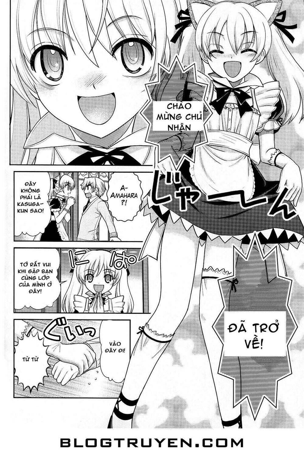 Amahara-kun + Chapter 4 - Trang 2