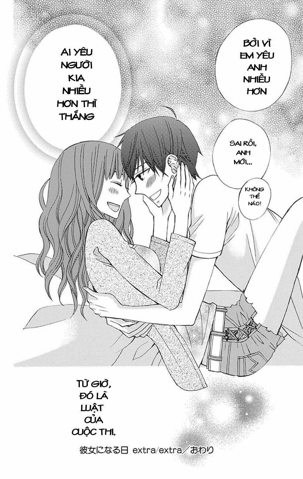 kanojo ni naru hi Chapter 4.5 - Trang 2